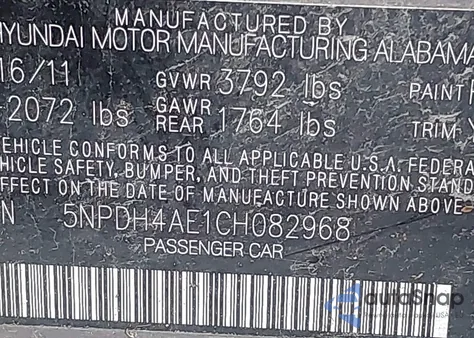 2012 Hyundai Elantra Gls из США, поврежденный, VIN 5NPDH4AE1CH082968